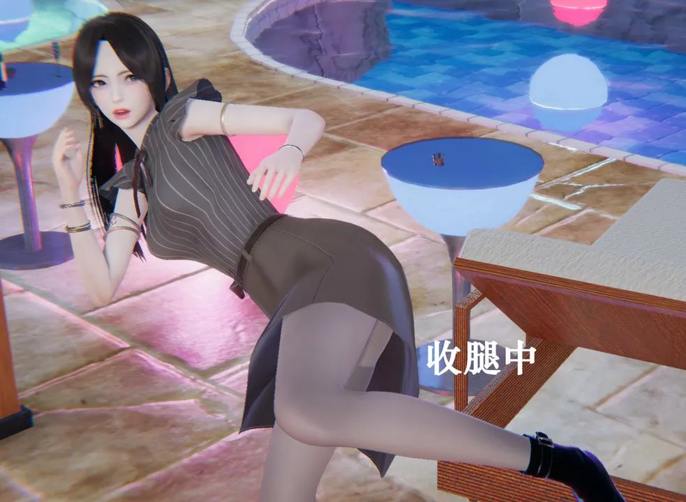 [3D]为所欲为-20-林轻舞篇四 - 图片 12