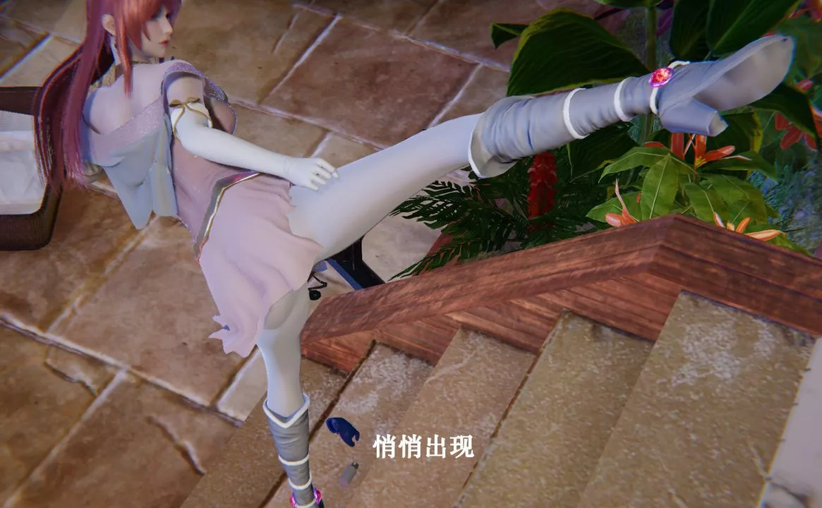 [3D]为所欲为-20-林轻舞篇四 - 图片 14