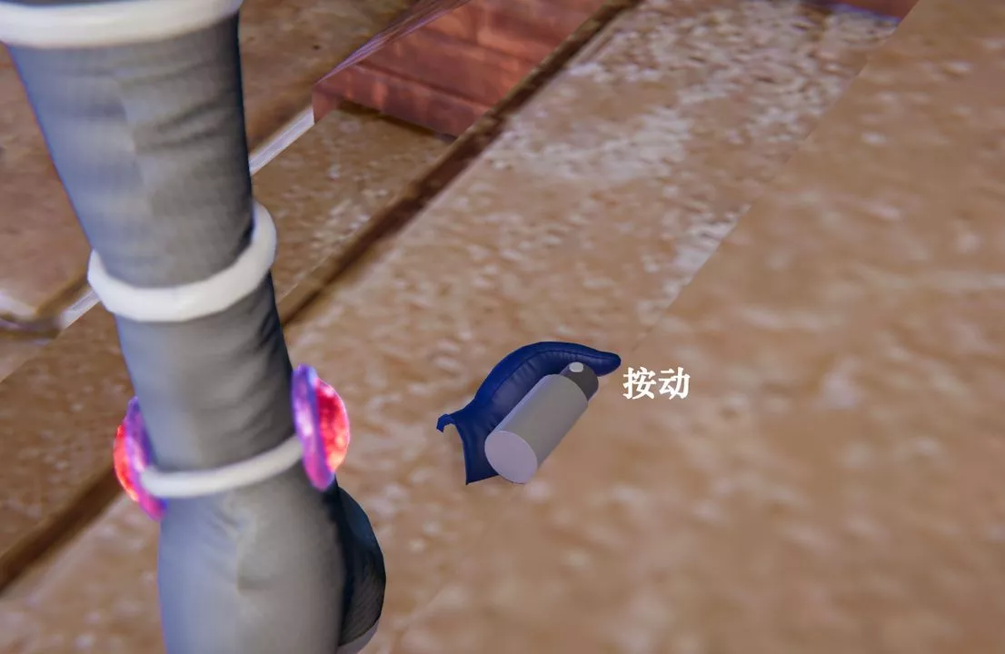 [3D]为所欲为-20-林轻舞篇四 - 图片 16