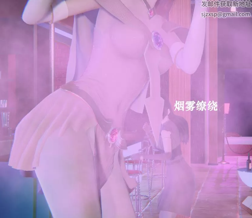 [3D]为所欲为-20-林轻舞篇四 - 图片 18