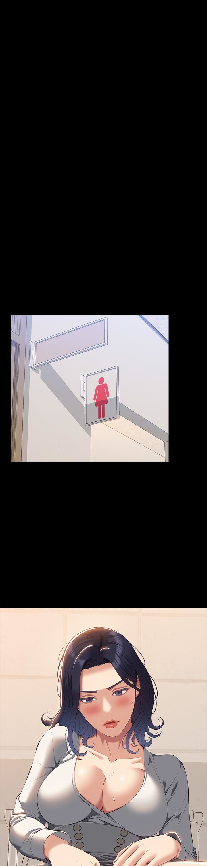 万能履历表第57话-徐老师，妳叫太大声瞭~