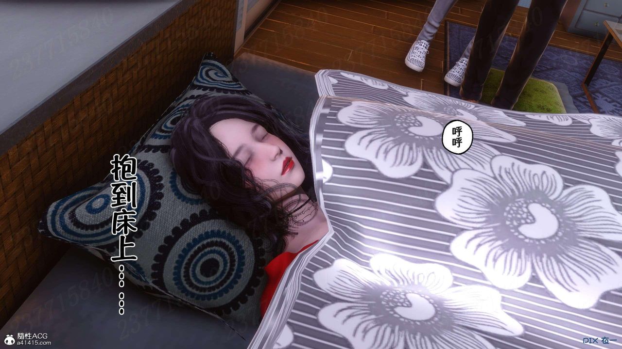 [3D]侍奉女神第07话