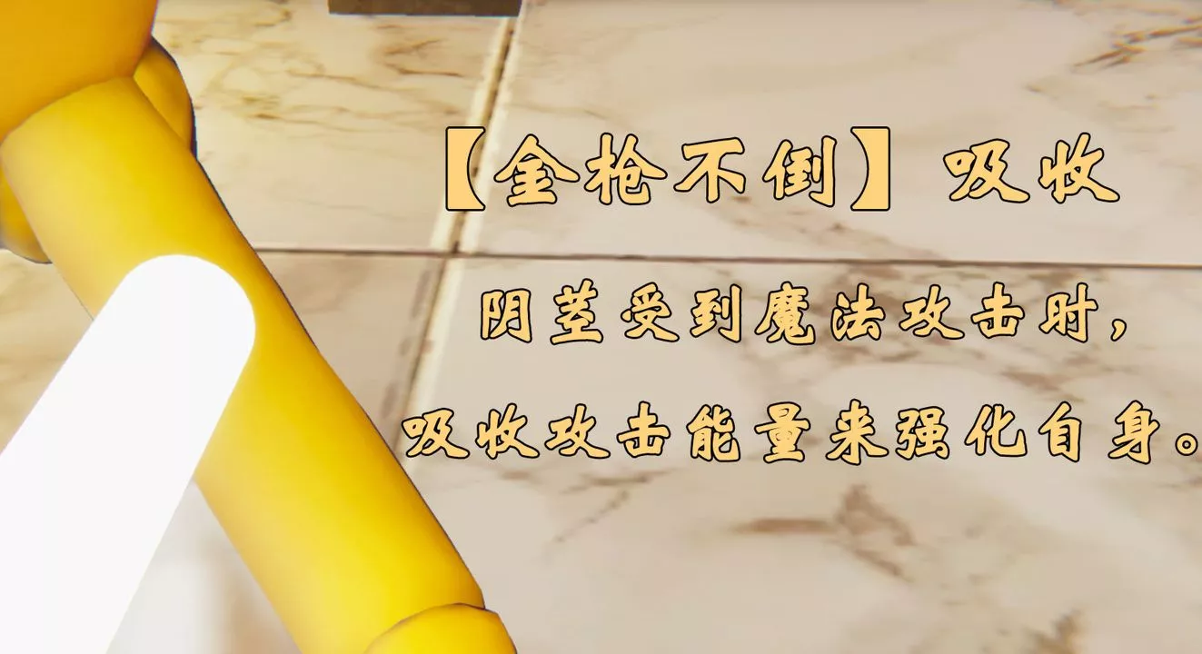 [3D]為所欲為20-林轻舞篇四