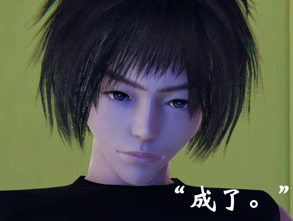 [3D]為所欲為21-林轻舞篇五