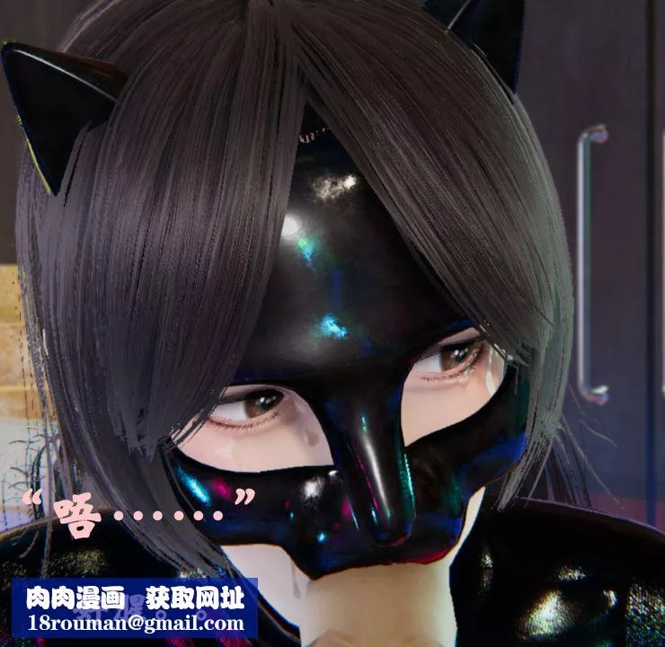 [3D]為所欲為21-林轻舞篇五