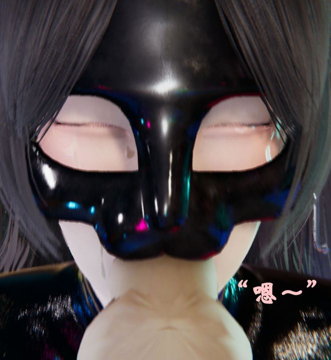 [3D]為所欲為21-林轻舞篇五