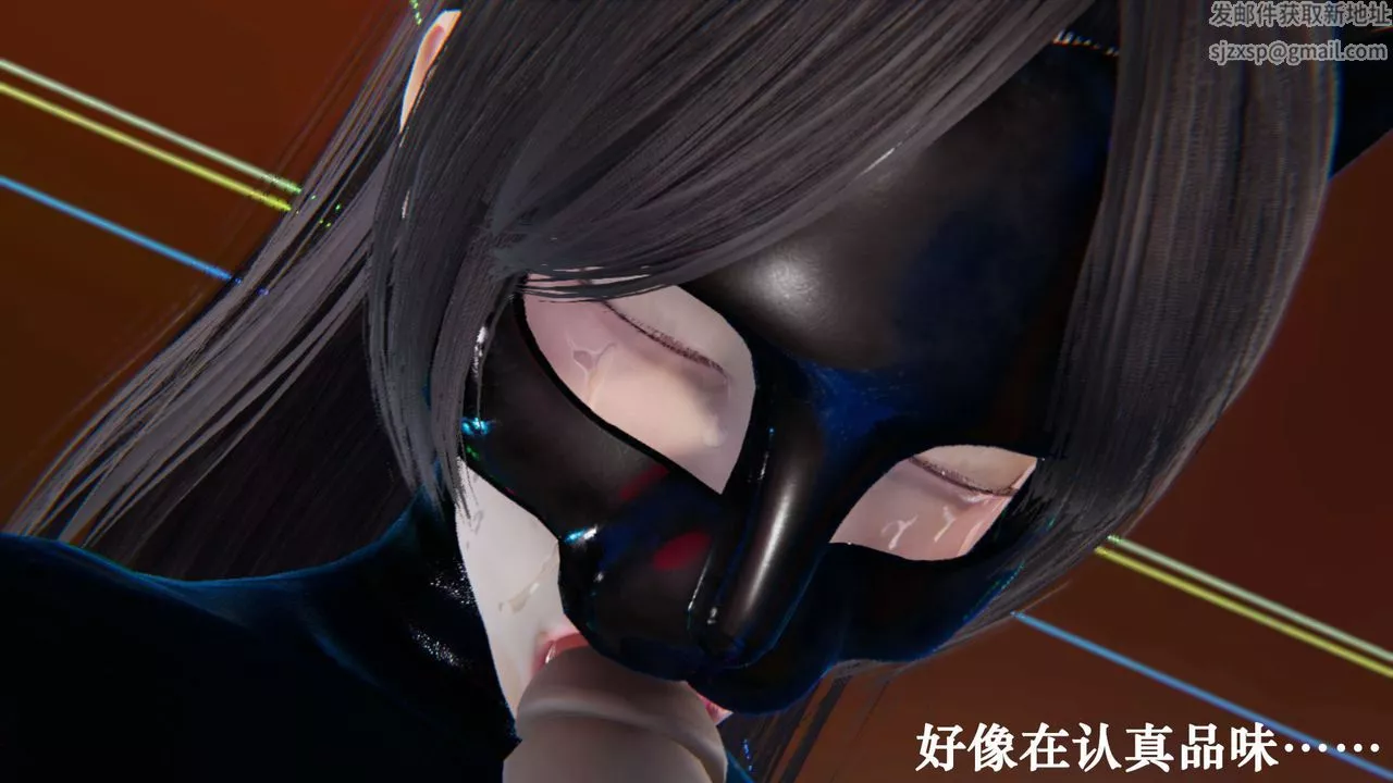 [3D]為所欲為21-林轻舞篇五