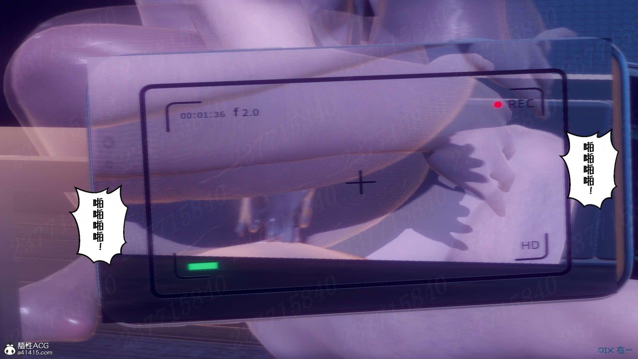 [3D]侍奉女神第08话