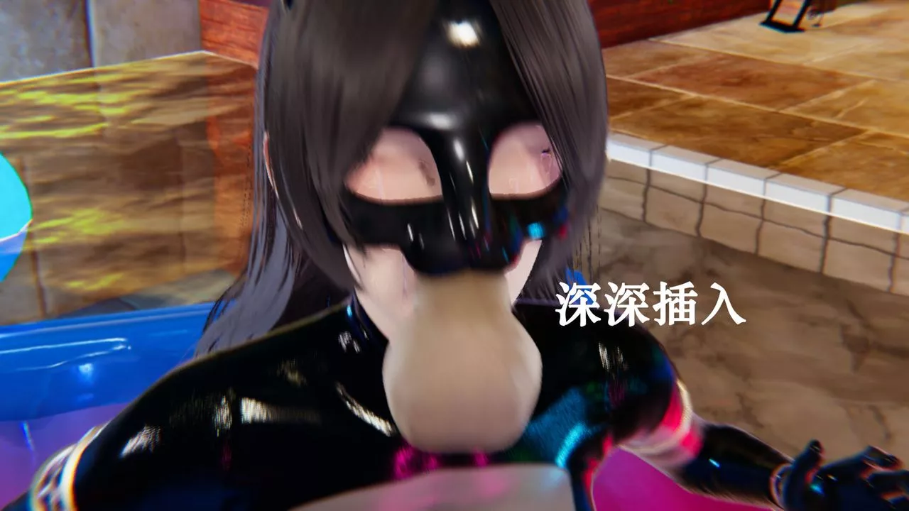 [3D]为所欲为-22-林轻舞篇六 - 图片 3