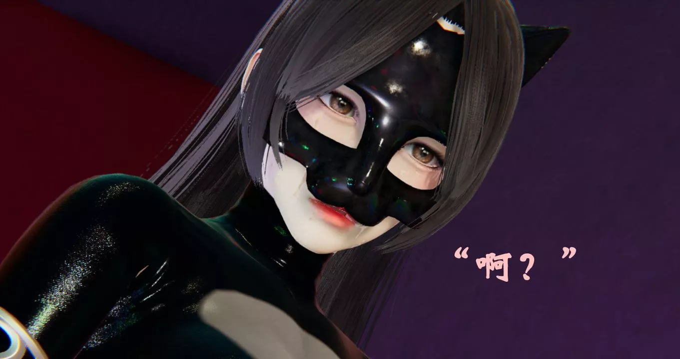 [3D]為所欲為22-林轻舞篇六