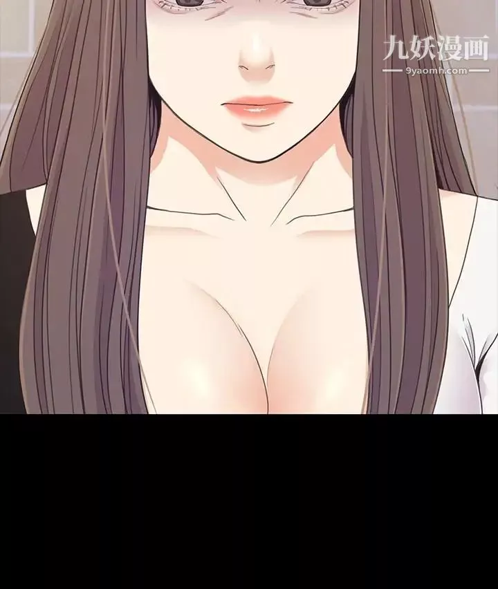 江南罗曼史-第70话-朵儿崩塌的自尊心 - 图片 9