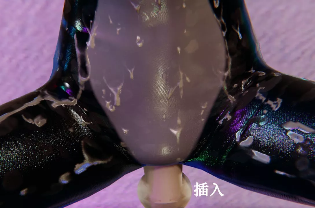 [3D]为所欲为-22-林轻舞篇六 - 图片 38
