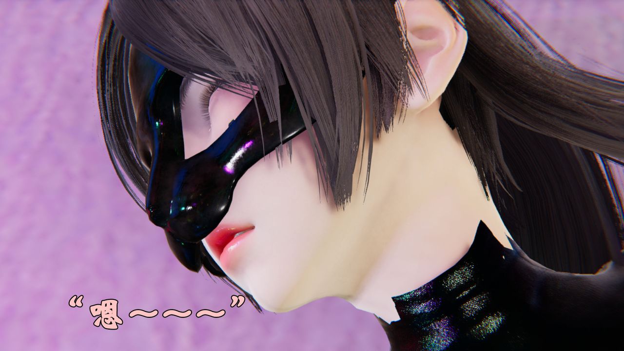 [3D]为所欲为22-林轻舞篇六