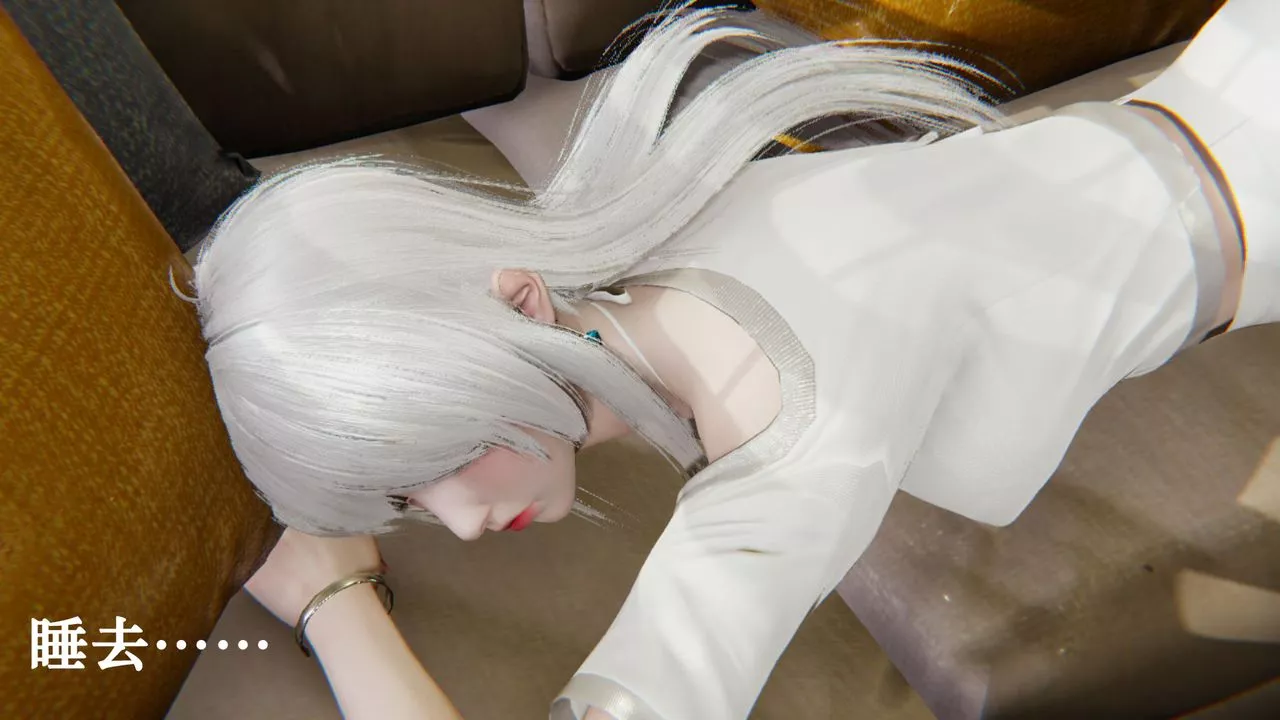 [3D]為所欲為23-林轻舞篇七