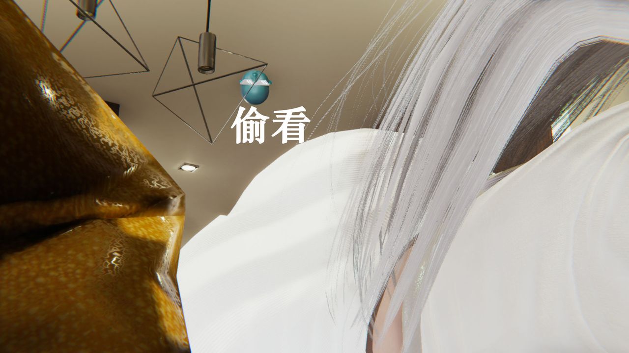 [3D]为所欲为23-林轻舞篇七