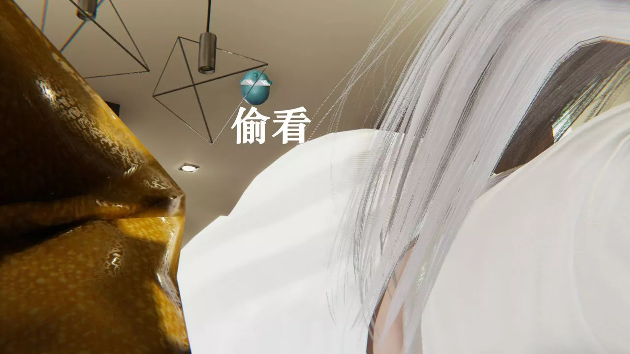 [3D]为所欲为-23-林轻舞篇七 - 图片 17