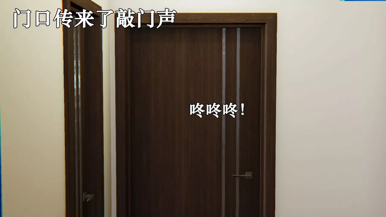 [3D]為所欲為23-林轻舞篇七
