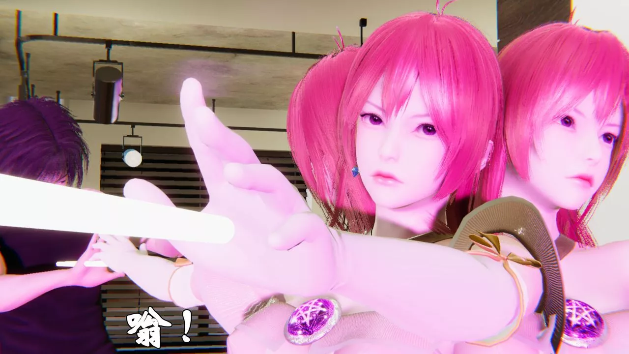 [3D]為所欲為24-林轻舞篇八