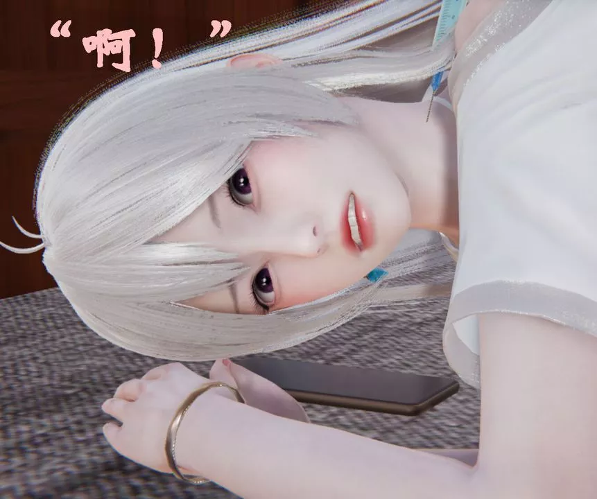 [3D]為所欲為25-林轻舞篇九