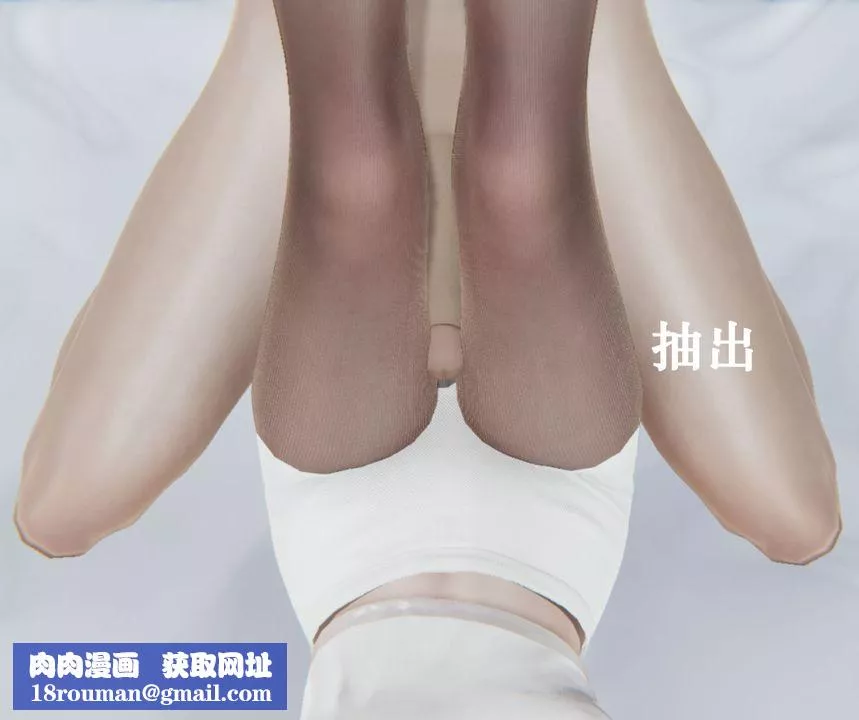 [3D]為所欲為25-林轻舞篇九