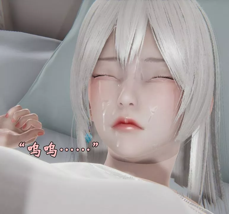 [3D]为所欲为-25-林轻舞篇九 - 图片 36
