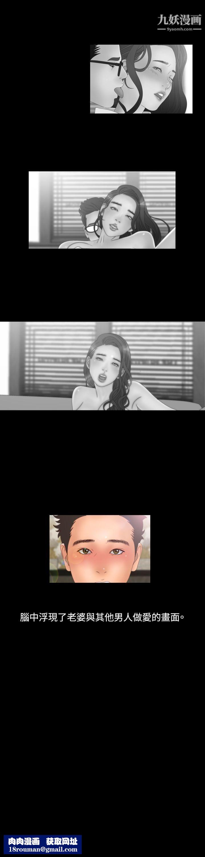 WhiteGirl第2季-Preview