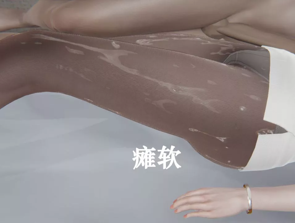 [3D]为所欲为-26-林轻舞篇十 - 图片 22