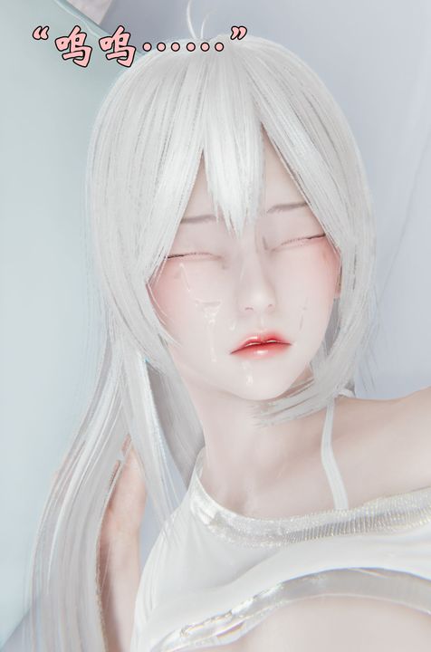 [3D]为所欲为26-林轻舞篇十