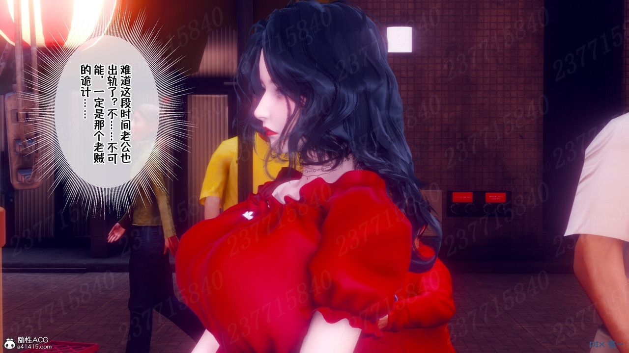 [3D]侍奉女神第10話