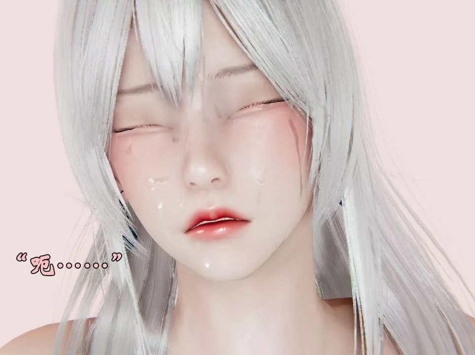 [3D]为所欲为-27-林轻舞篇十一 - 图片 25