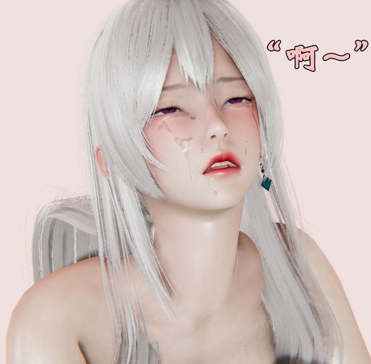 [3D]为所欲为27-林轻舞篇十一