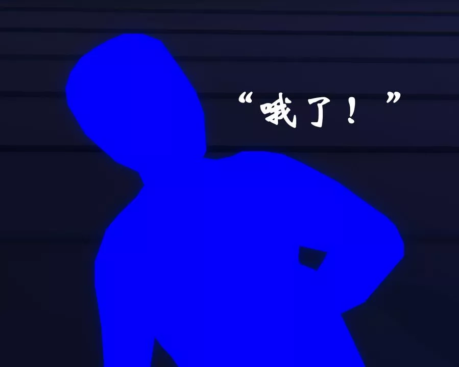 [3D]為所欲為28-林轻舞篇十二