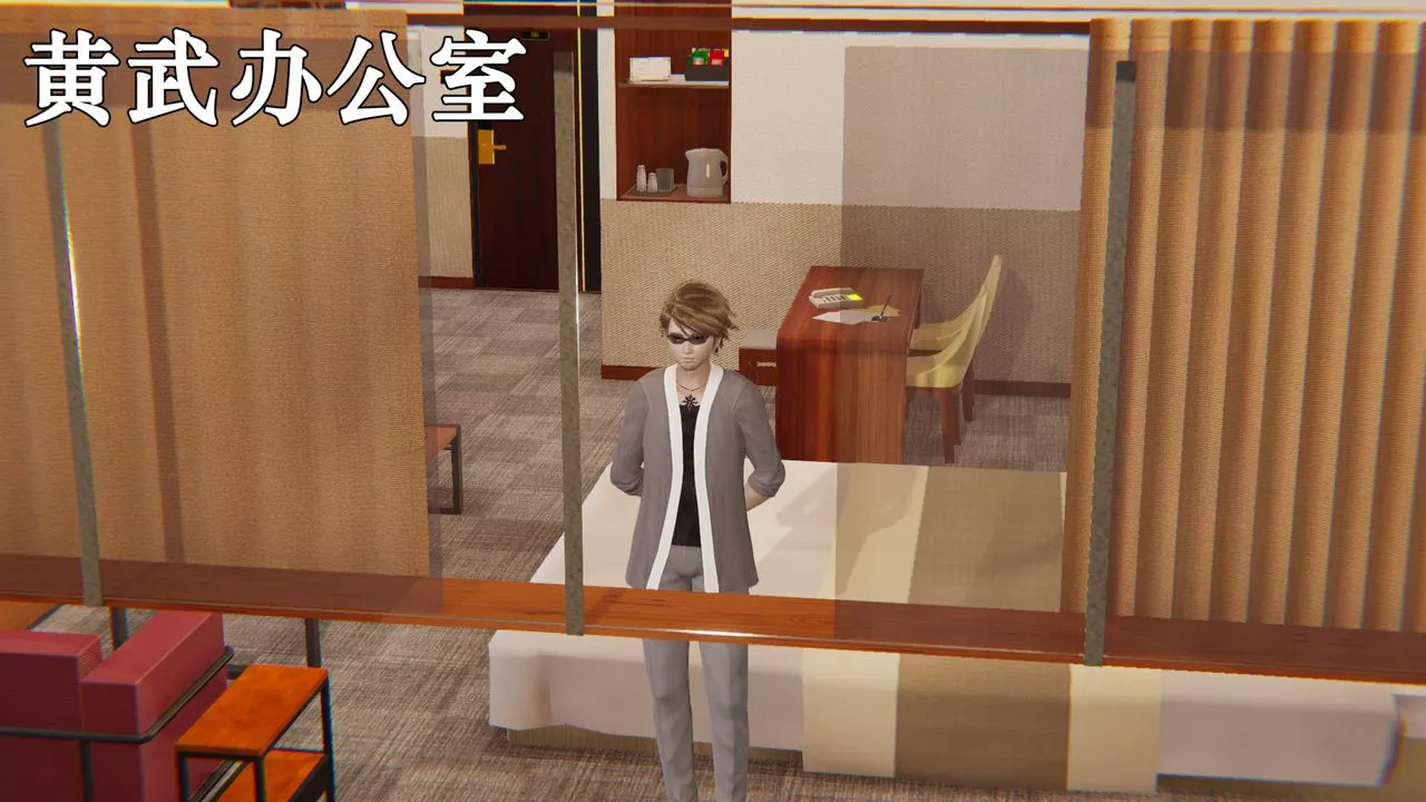 [3D]為所欲為28-林轻舞篇十二