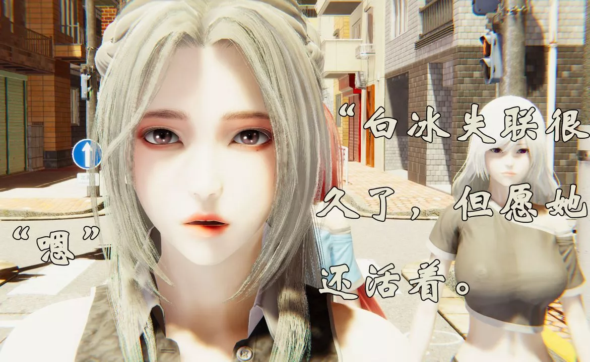 [3D]為所欲為29-林轻舞篇十三