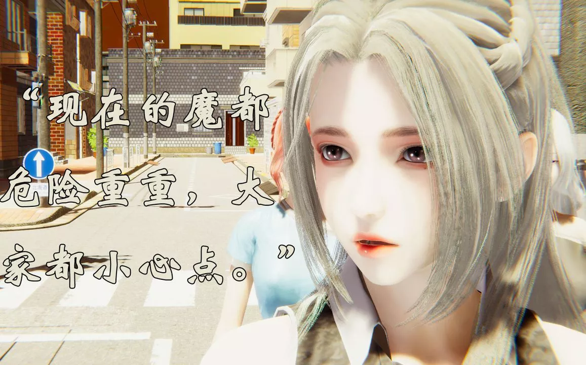 [3D]為所欲為29-林轻舞篇十三