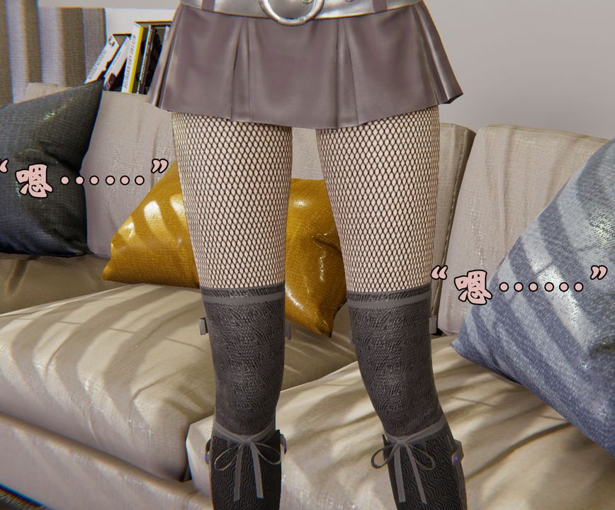 [3D]為所欲為29-林轻舞篇十三