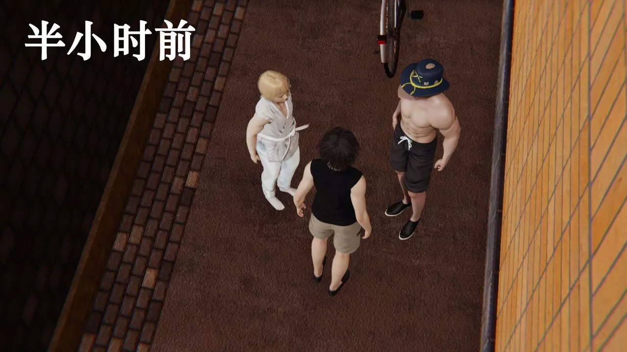 [3D]为所欲为-29-林轻舞篇十三 - 图片 60
