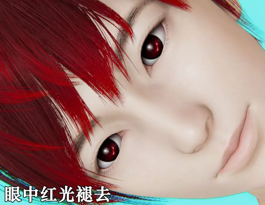 [3D]为所欲为-30-林轻舞篇十四 - 图片 6