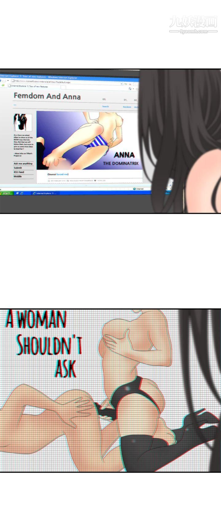 WhiteGirl第2季-第8话