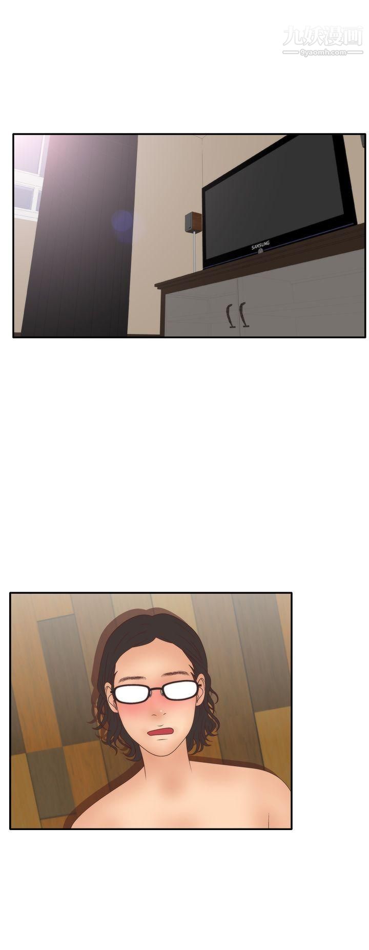 WhiteGirl第2季-第8话