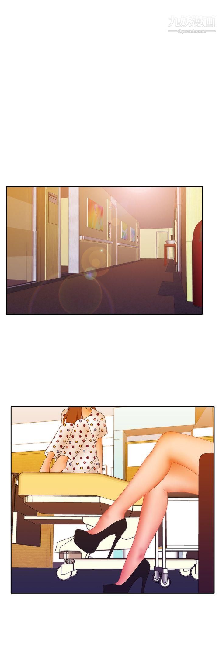 WhiteGirl第2季-第11话