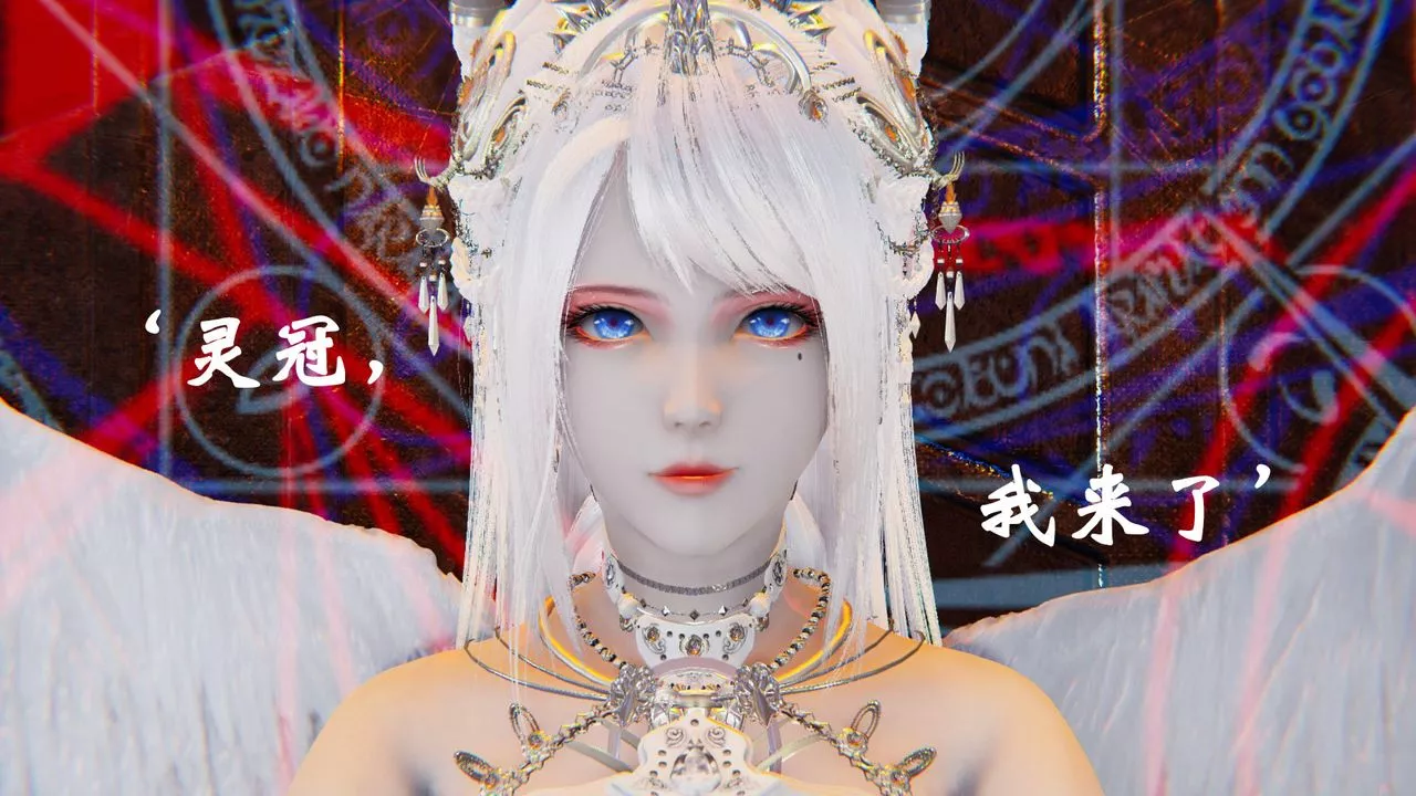 [3D]為所欲為31-魔都大战篇一
