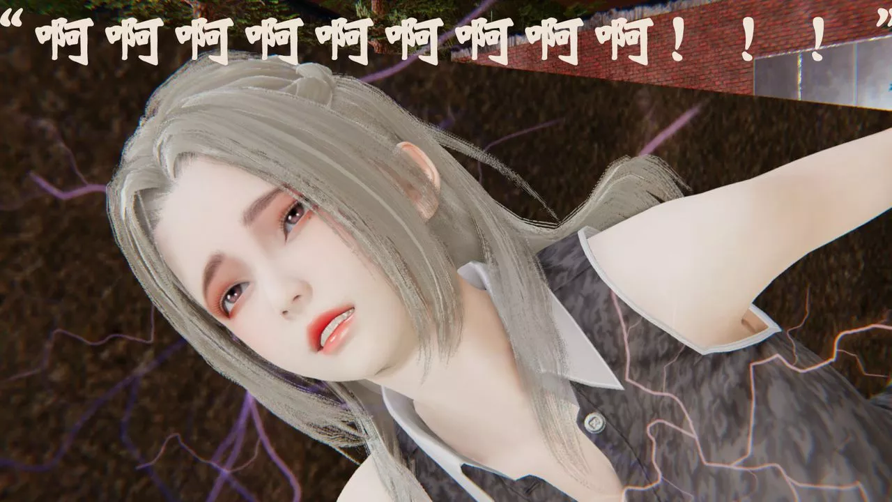 [3D]为所欲为-32-魔都大战篇二 - 图片 3