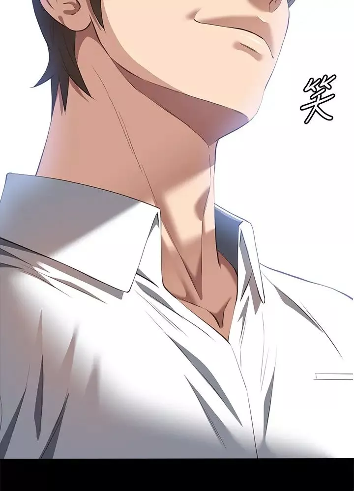 万能履历表-第73话-拜託你干我女友! - 图片 42