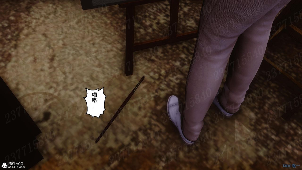 [3D]侍奉女神第13話