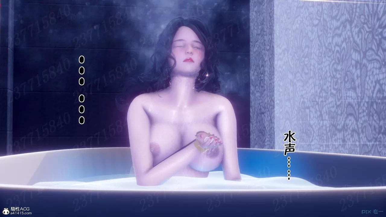 [3D]侍奉女神-第14话 - 图片 31