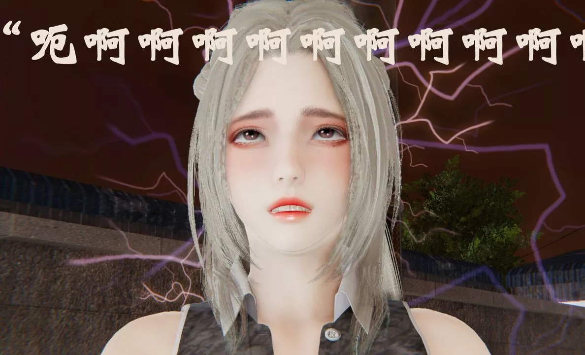 [3D]為所欲為32-魔都大战篇二