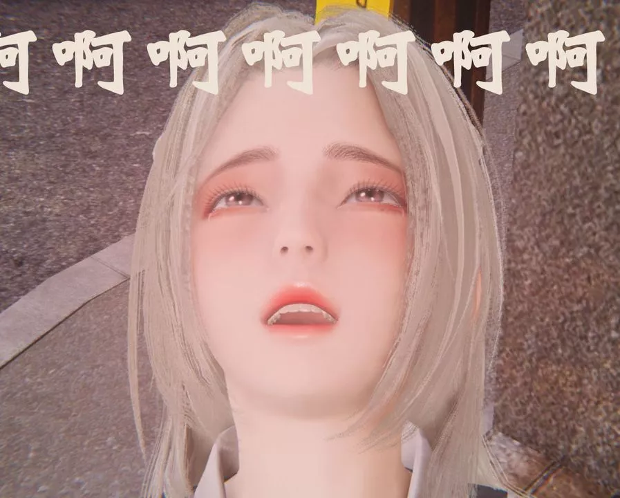 [3D]為所欲為32-魔都大战篇二