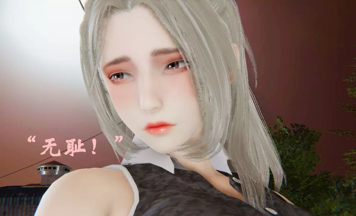 [3D]为所欲为-33-魔都大战篇三 - 图片 11