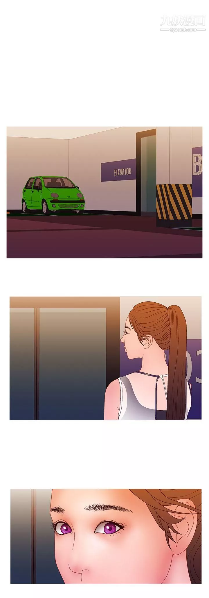WhiteGirl-第2季-第16话 - 图片 15